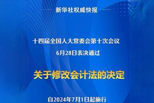 连续两届非洲杯小组垫底！RMC：阿尔及利亚主帅赛后宣布辞职